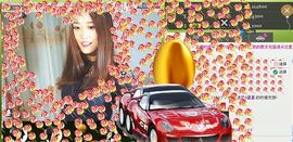 ∨燕子∨主播照片