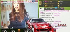 ∨燕子∨主播照片