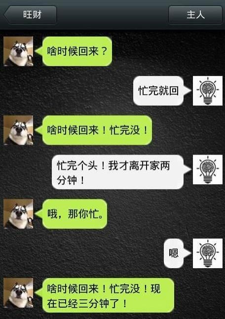 ╰♥゛訫鐿坏坏玲的主播照片