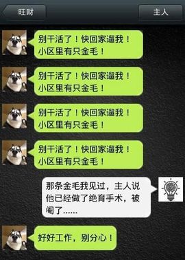 ╰♥゛訫鐿坏坏玲主播照片