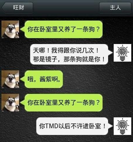 ╰♥゛訫鐿坏坏玲的主播照片
