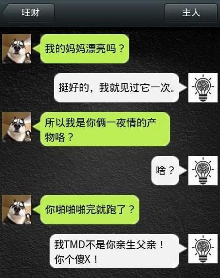 ╰♥゛訫鐿坏坏玲的主播照片