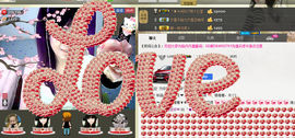╰❥ℒℴvℯ丹丹主播照片