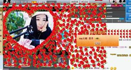 Zqc★、醉倾城灬主播照片
