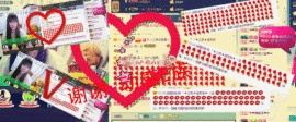 三笑😊😄😊主播照片