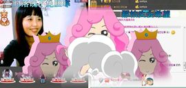 f语嫣主播照片