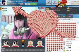 ゛❤～简简单单就好主播照片