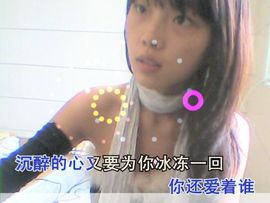 華淵传媒—萱萱主播照片