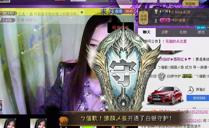 渝.G.U2792的图片