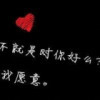 杨大爺海报