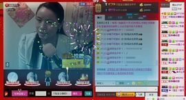 ⋛⋋轩辕⋌⋚主播照片