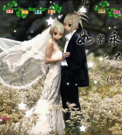 ◐季节，2388◑的图片