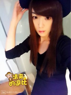 永远挂号主播照片