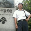 山中王c的头像