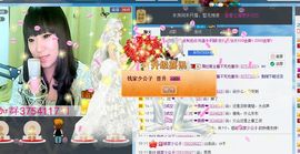 梦❀筱雨主播照片