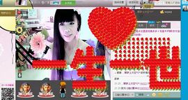 。。。傻妞。。。主播照片
