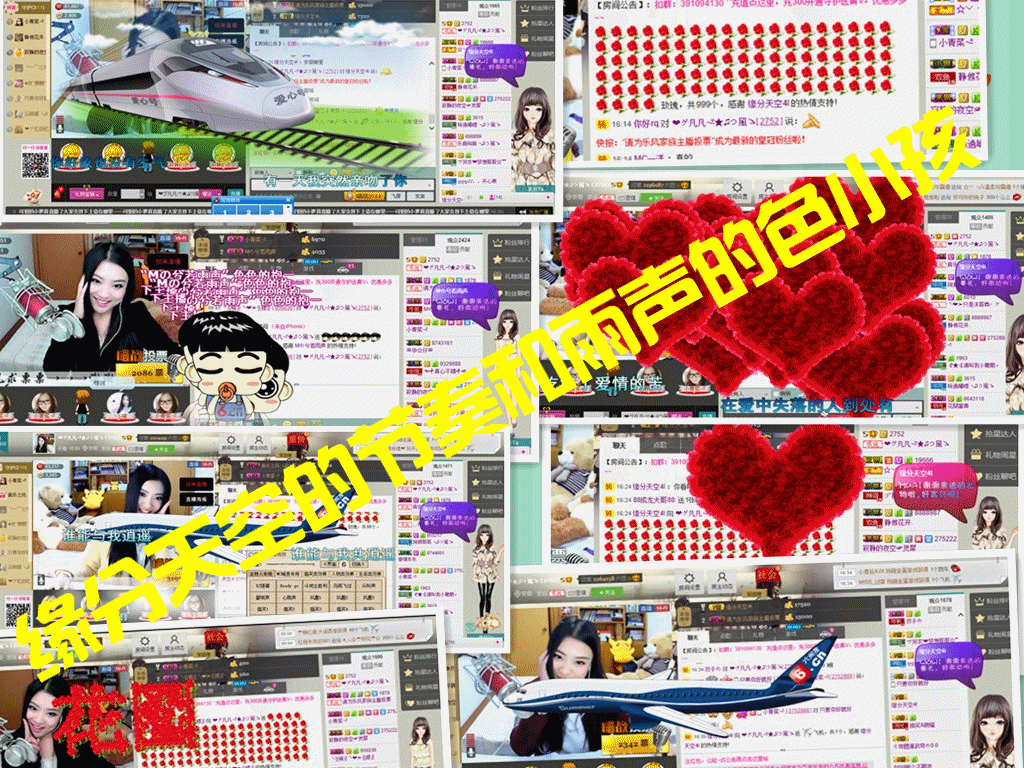 久久幸运久久♥的图片