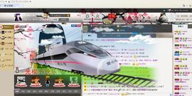 歌手❤ゞ雪花ゞ❤主播照片