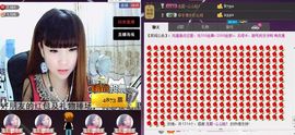 ❤小宝❤么么哒！主播照片
