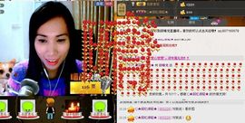 筱晴兒主播照片
