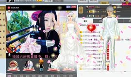 Zqc★、醉倾城灬主播照片