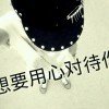 妖々孽海报