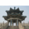 ★★龙凤★★