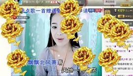 ╰❥℡致青春～主播照片