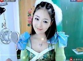 ╰❥℡致青春～主播照片