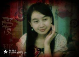 ╰★Ｓky丶籽♥緣﹎主播照片