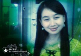 ╰★Ｓky丶籽♥緣﹎主播照片