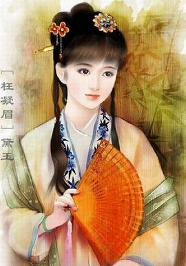 永远挂号主播照片