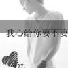 山东临沂继宸照明