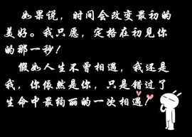 TTAV.主播照片