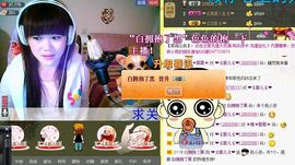 小样去哪儿了主播照片