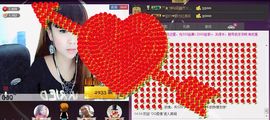 ❤小宝❤么么哒！主播照片