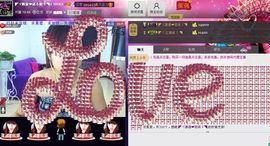 二小姐小阿莉主播照片