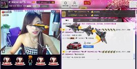 二小姐小阿莉主播照片