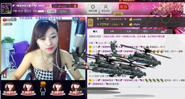 二小姐小阿莉主播照片