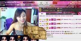 二小姐小阿莉主播照片
