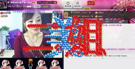 二小姐小阿莉主播照片