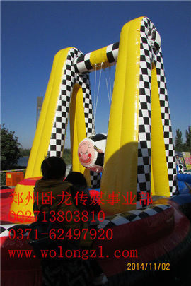 卧龙趣味运动会主播照片
