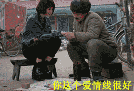 $坏男人$主播照片