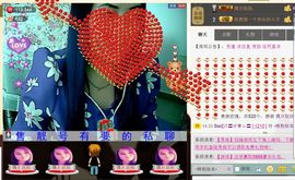 ╰ღM❤K☜ㄝ亭ル☞主播照片