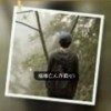 Forever丶 卟