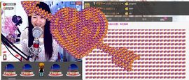 平凡到尘埃~♪主播照片