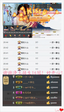しovの可兮﹏主播照片