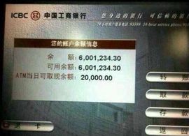 ღღ雅风回家✿︶主播照片