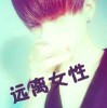 Sunny❤绅士
