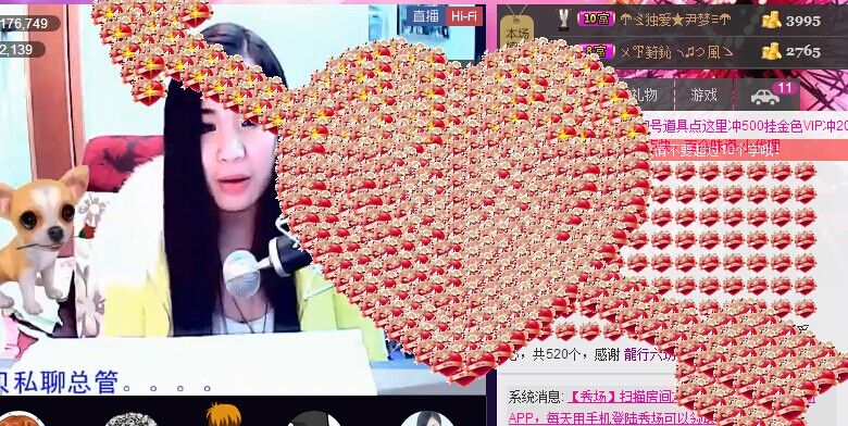 优蓝🎶时光的主播照片